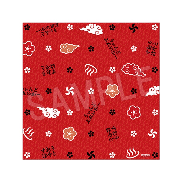 【新品未開封】抜き取りなし WIND BREAKER 推し袋 蘇枋 隼飛 ウインドブレーカー ウイブレ 蘇枋隼飛 推し袋 欠品なし