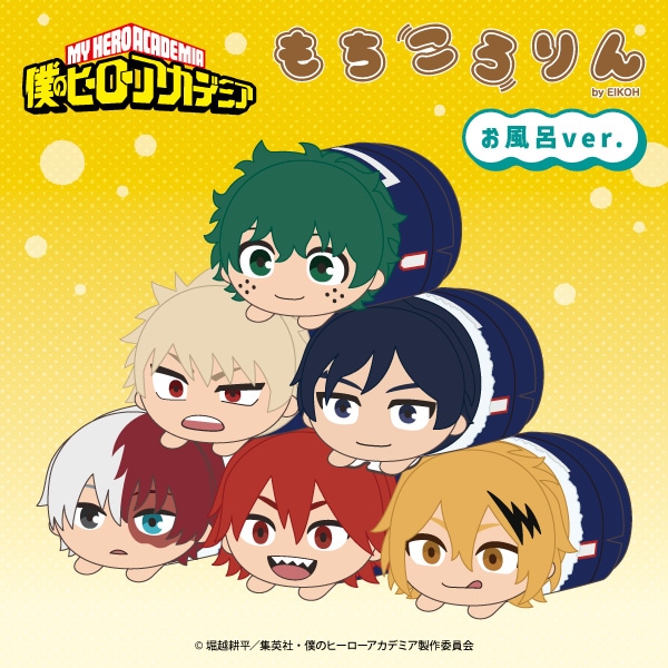 ͽͤΥҡǥߥ  ̤ߥޥå Ϥver.(BOX)