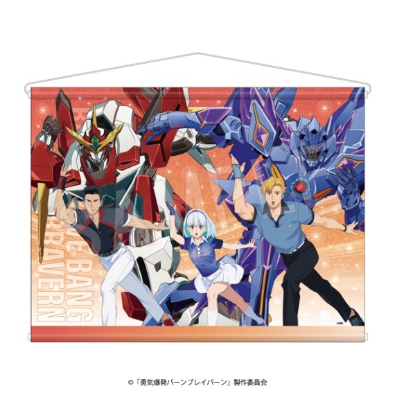 ͦ����ȯ�С���֥쥤�С��� B2���ڥ��ȥ꡼ ROUND1�����ver.