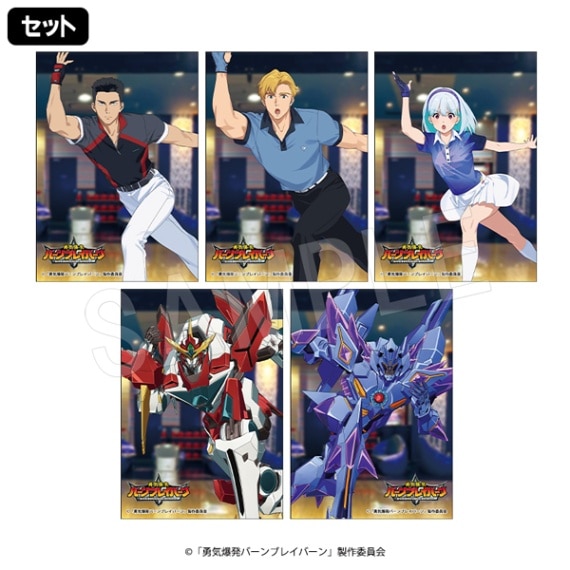 �ڰ���ͽ���ͦ����ȯ�С���֥쥤�С��� �ȥ졼�ǥ������̿����ץ�֥��ޥ��� ROUND1�����ver.(���å�)