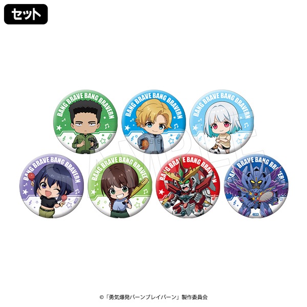 ͦ����ȯ�С���֥쥤�С��� �ȥ졼�ǥ��󥰴̥Хå����ߥ˥����ver. ROUND1�����ver.(���å�)