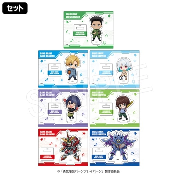 ͦ����ȯ�С���֥쥤�С��� �ȥ졼�ǥ��󥰥�����륹����ɡ��ߥ˥����ver. ROUND1�����ver.(���å�)