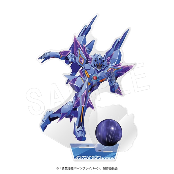 ͦ����ȯ�С���֥쥤�С��� �������ե����奢������� ROUND1�����ver. ���ڥ�ӥ�