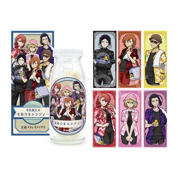文スト 芥川龍之介 極楽湯のぼり 当選品 文豪ストレイドッグス』×極楽湯・RAKU SPA(らくスパ)コラボ
