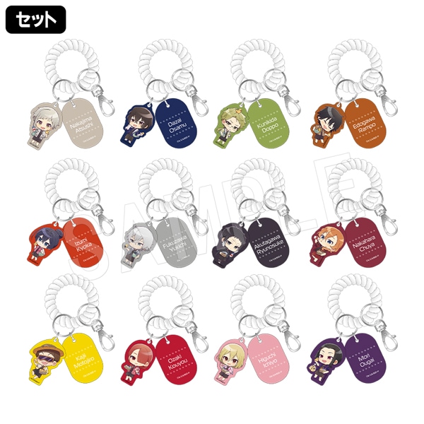 ��ͽ���ʸ�륹�ȥ쥤�ɥå��� �ȥ졼�ǥ��󥰥��å��������������ۥ���� �ߥ˥����ver.  �˳�����2��(���å�)