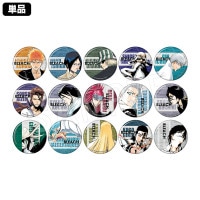 予約】BLEACH トレーディング和紙風缶バッジ(セット) | は行 予約】BLEACH トレーディング和紙風缶バッジ(セット) | は行