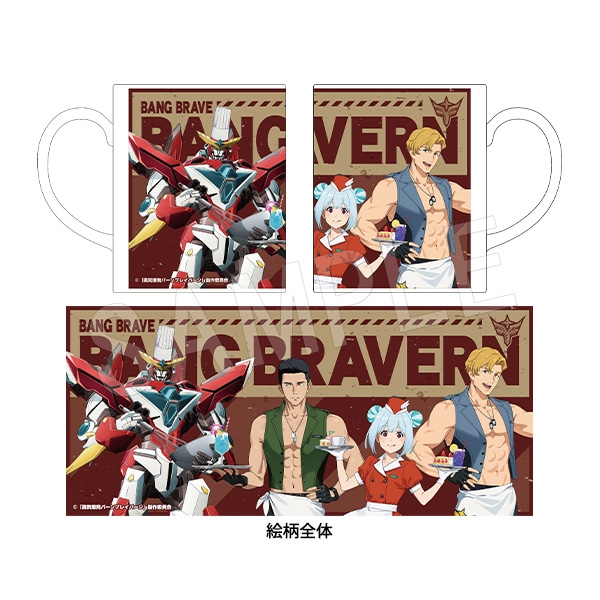 ��ͽ���ͦ����ȯ�С���֥쥤�С��� �ޥ����å� �������ĥѥ������