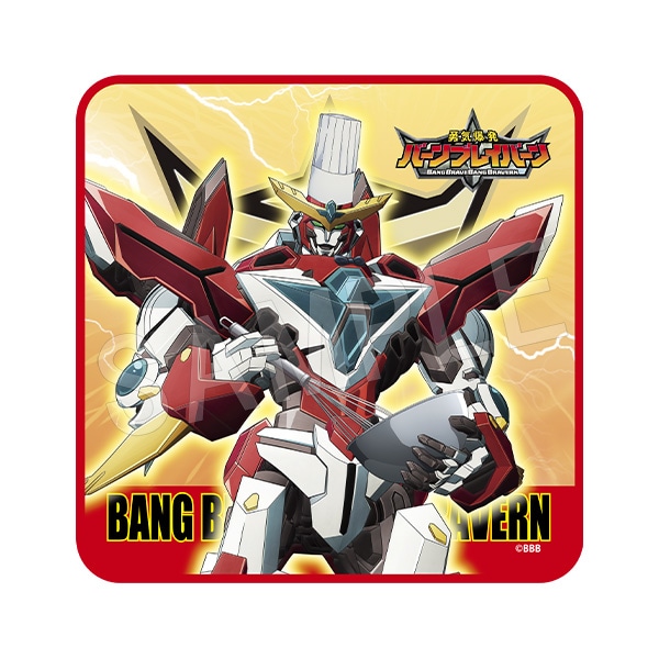 ��ͽ���ͦ����ȯ�С���֥쥤�С��� �ߥ˥����� �������ĥѥ������