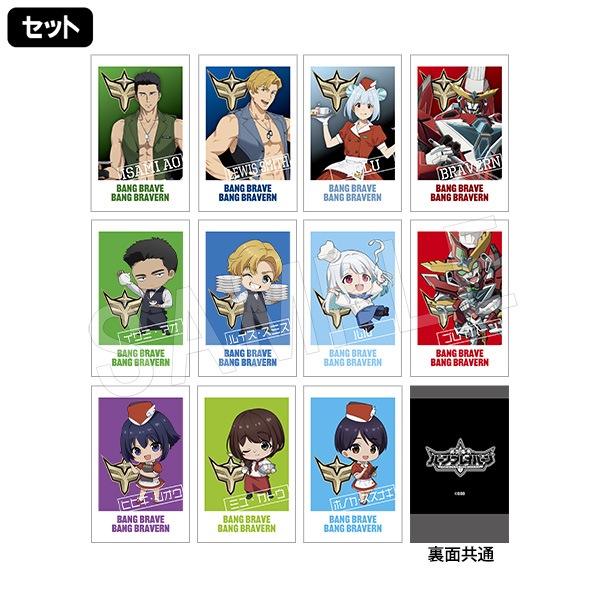 ͽͦȯС֥쥤С ݥ饷åȥ쥯 ĥѥ(å)