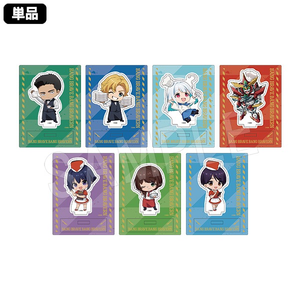 ��ͽ���ͦ����ȯ�С���֥쥤�С��� �ȥ졼�ǥ��󥰥�����륹����� �ߥ˥����Ver. �������ĥѥ������(pcs)