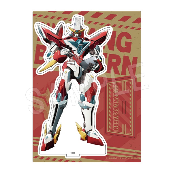 ͽͦȯС֥쥤С 륹 ĥѥ ֥쥤С