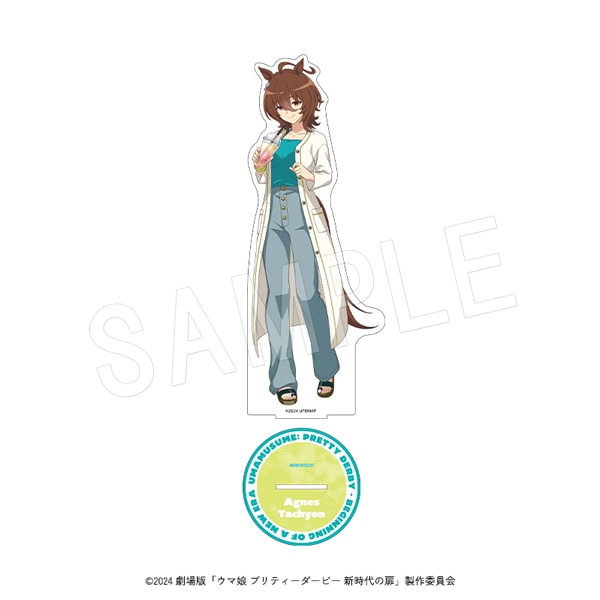 ��ͽ��۷���ǡإ���̼ �ץ�ƥ��������ӡ� ����������BIG������륹����� �ƥե���ver. �����ͥ���������