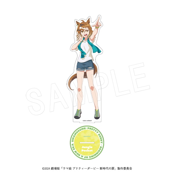 ͽ۷ǡإ̼ ץƥӡ BIG륹 ƥեver. 󥰥ݥå