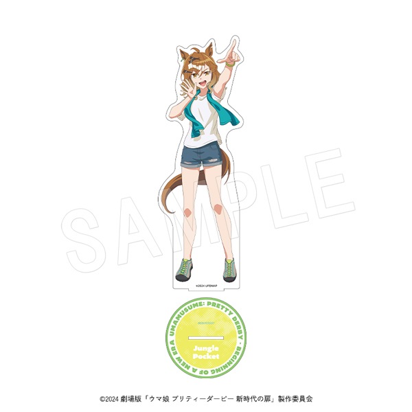 埼玉西武ライオンズ bluelegends Kotono アクリルスタンド 受注生産】bluelegends15周年BIGアクリルスタンド[受付期間終了