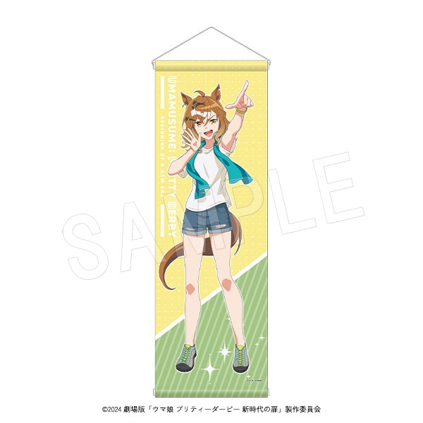 ͽ۷ǡإ̼ ץƥӡ B2ϡեڥȥ꡼ ƥեver. 󥰥ݥå