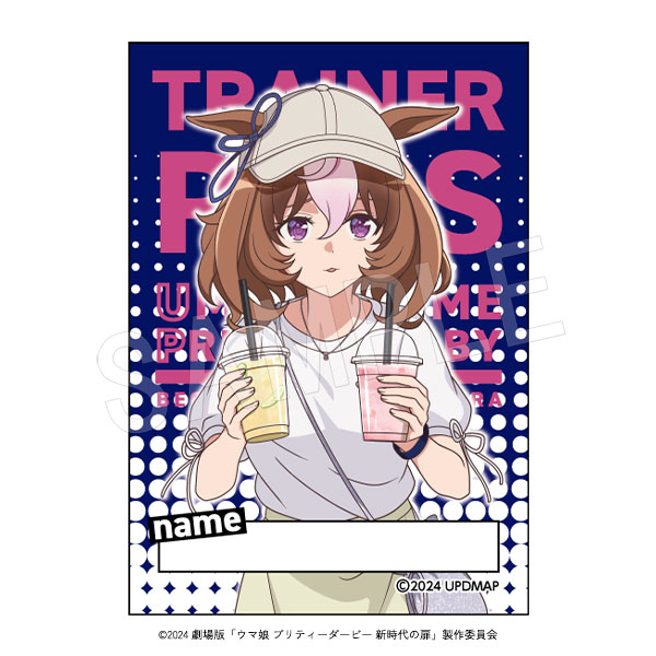 ストブ扉ウマ娘　デッキ　パーツ　セット ヴァイスシュヴァルツ ウマ娘 ストブ宝 デッキ+デッキパーツ