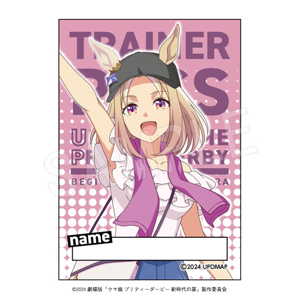 ͽ۷ǡإ̼ ץƥӡ ٥ƥ󥹥ƥå ƥեver. ʥ꥿ȥåץ