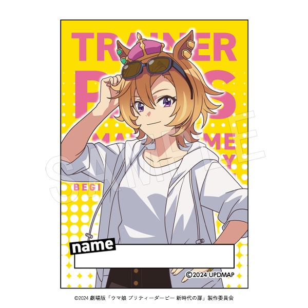 ��ͽ��۷���ǡإ���̼ �ץ�ƥ��������ӡ� ���������٥��ƥ󥹥ƥå��� �ƥե���ver. �ƥ����४�ڥ饪��