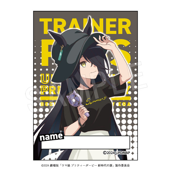 ��ͽ��۷���ǡإ���̼ �ץ�ƥ��������ӡ� ���������٥��ƥ󥹥ƥå��� �ƥե���ver. �ޥ�ϥå��󥫥ե�