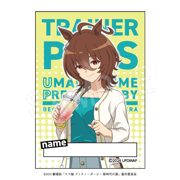 ��ͽ��۷���ǡإ���̼ �ץ�ƥ��������ӡ� ���������٥��ƥ󥹥ƥå��� �ƥե���ver. �����ͥ���������