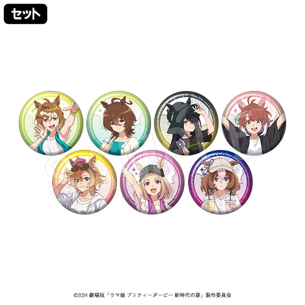 ��ͽ��۷���ǡإ���̼ �ץ�ƥ��������ӡ� ���������٥ȥ졼�ǥ��󥰴̥Хå� �ƥե���ver.(���å�)