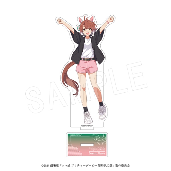 ��ͽ��۷���ǡإ���̼ �ץ�ƥ��������ӡ� ���������٥������ե����奢������� �ƥե���ver. ����ĥե졼��