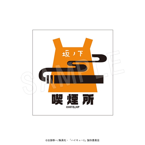 ����ͽ��ۥϥ����塼!! �ۥƥ���⥦�����륹�ƥå��� �ȥ����塼!!ver. ���ܷҿ�