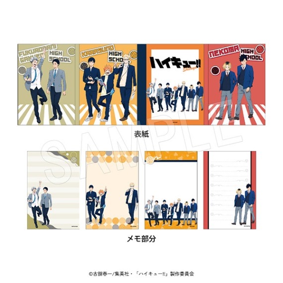 ����ͽ��ۥϥ����塼!! �ѥ��ѥ���� �ȥ����塼!!ver.