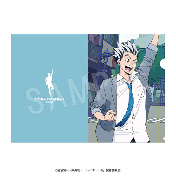 ����ͽ��ۥϥ����塼!! ���ꥢ�ե����� �ȥ����塼!!ver. ���Ƹ���Ϻ