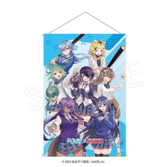 ��ͽ��ۤ�������⹻��Round1 B2���ڥ��ȥ꡼