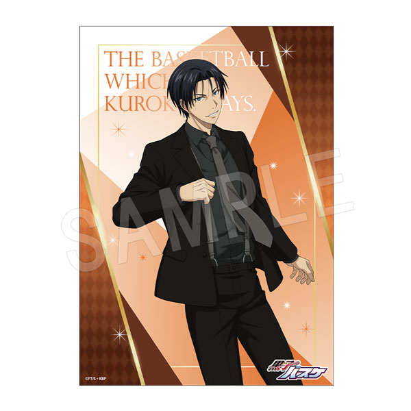 ڰͽ۹ҤΥХ B2ۥݥ ե2024ver. 