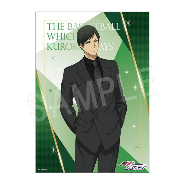 一般予約】黒子のバスケ B2布ポスター カフェ2024ver. 森山由孝 | か行