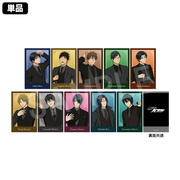 ڰͽ۹ҤΥХ ݥ饷åȥ쥯 ե2024ver.(pcs)