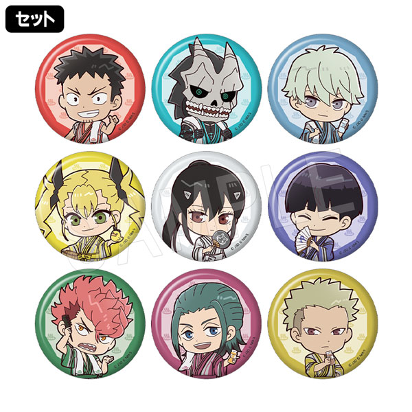 ͽ۲8 ȥ졼ǥ󥰴̥Хå ˳ߥ˥ver.(å)