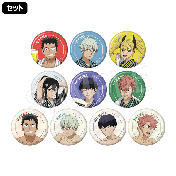 ͽ۲8 ȥ졼ǥ󥰥ޥåȴ̥Хå ˳ver.(å)