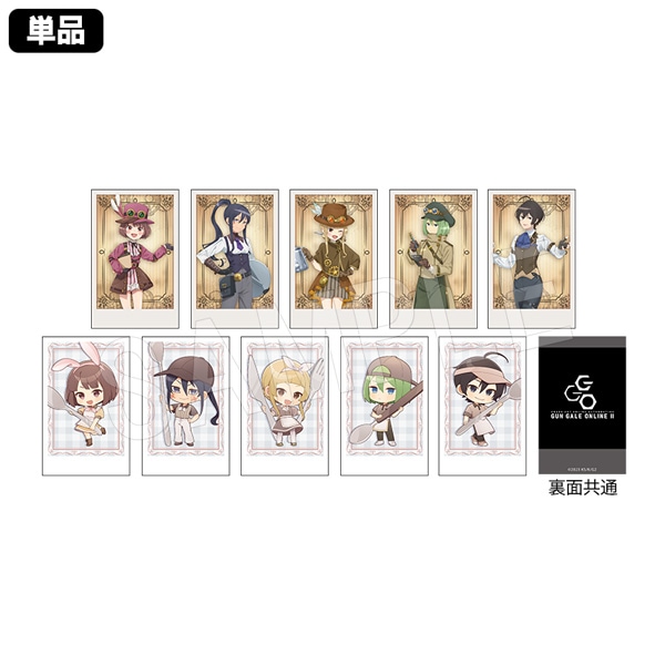 �ڰ���ͽ���SAO ���륿�ʥƥ��� ���󥲥��롦����饤��II �ݥ饷��åȥ��쥯�����(pcs)