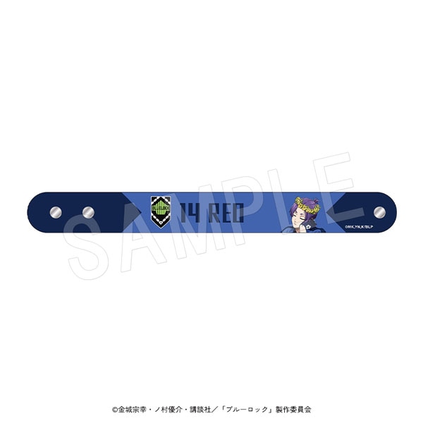 一般予約】ブルーロック PVCリストバンド『BIRTHDAY FLOWER Ⅱ』ver