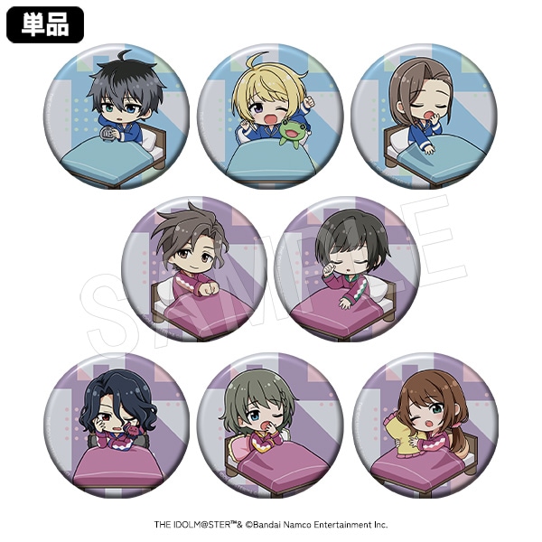 ڰͽۥɥޥ SideM ȥ졼ǥ󥰴̥Хå ⡼˥󥰥롼ƥver. ߥ˥ TypeA(pcs)