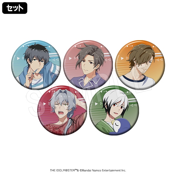 ڰͽۥɥޥ SideM ȥ졼ǥ󥰴̥Хå ⡼˥󥰥롼ƥver.(å)