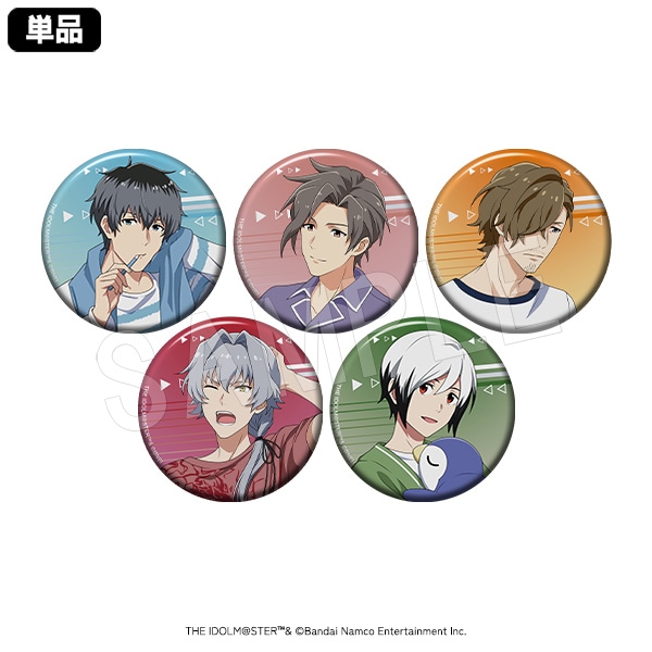 ڰͽۥɥޥ SideM ȥ졼ǥ󥰴̥Хå ⡼˥󥰥롼ƥver.(pcs)