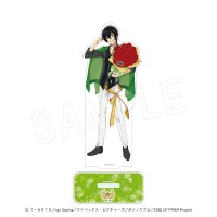 ڰͽKING OF PRISM -Dramatic PRISM.1- BIG륹 