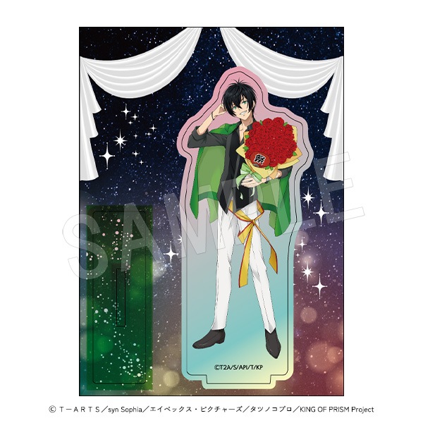 KING OF PRISM キンプリ 香賀美タイガ 抱き枕カバー 新品未使用 Amazon | KING OF PRISM by PrettyRhythm 抱き枕カバー 香賀美タイガ