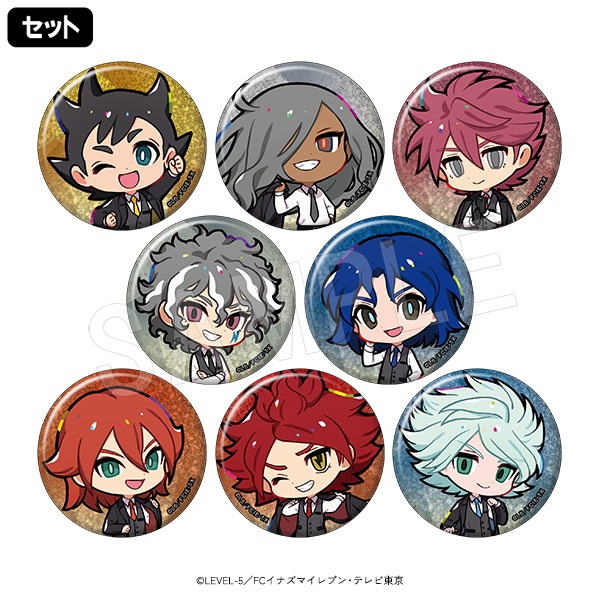 イナズマイレブン 缶バッジ 南雲晴矢 Amazon.co.jp: イナズマイレブン THEキャラSHOP 缶バッジ 南雲晴