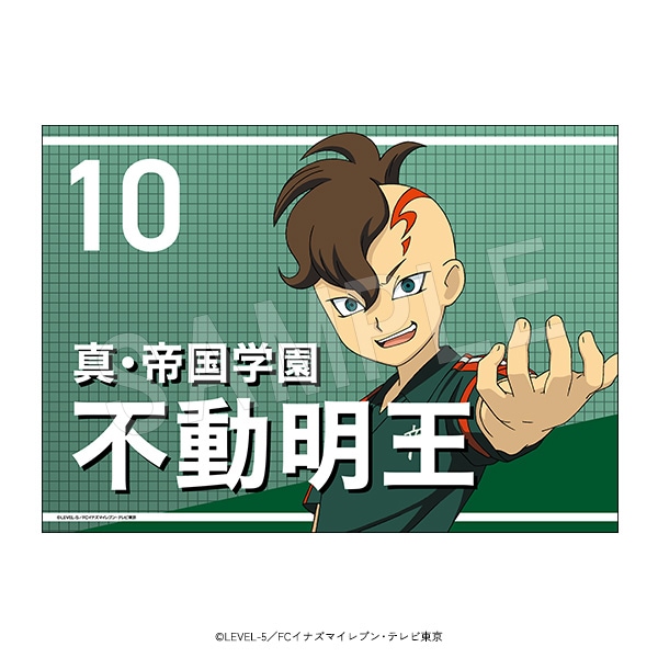 �ڰ���ͽ��ۥ��ʥ��ޥ���֥� �������� ��ư ����