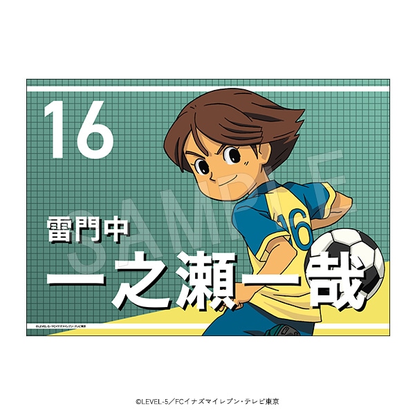 116 イナイレ　ステッカー　5枚 116 イナイレ ステッカー 5枚 - メルカリ