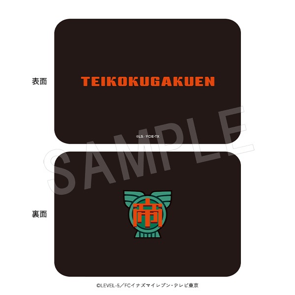 予約】イナズマイレブン ネオプレーンPC・タブレットケース 帝国学園