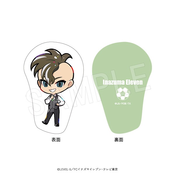 一般予約】イナズマイレブン ダイカットクッションキーホルダー 不動