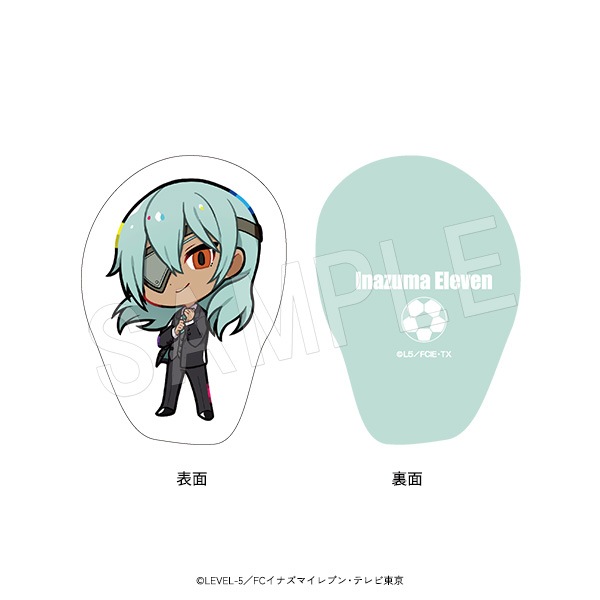 一般予約】イナズマイレブン ダイカットクッションキーホルダー 佐久間