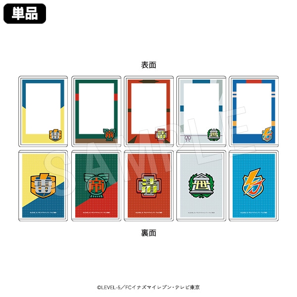 �ڰ���ͽ��ۥ��ʥ��ޥ���֥� �ȥ졼�ǥ��󥰥ϡ��ɥ����ɥ�����(pcs)