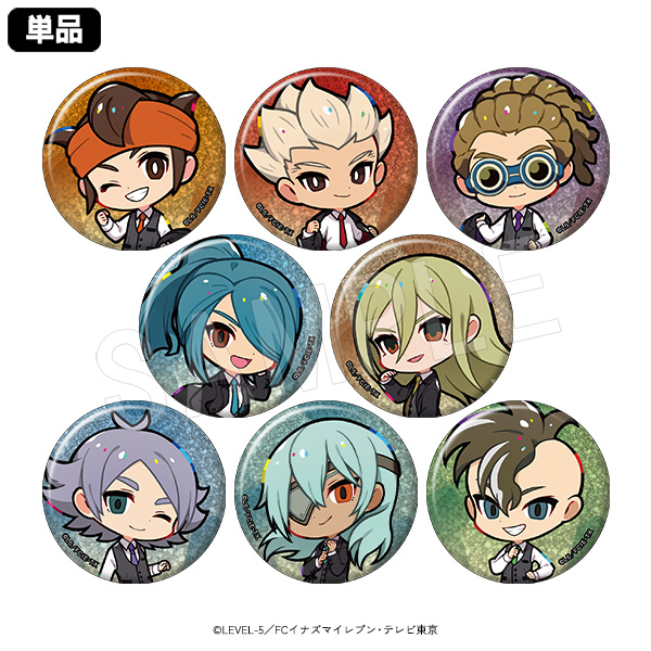 一般予約】イナズマイレブン トレーディンググリッター缶バッジ